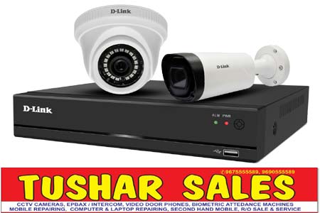 tussar sales cctv camera dealer